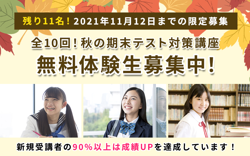 電話でのお問い合わせもできます！