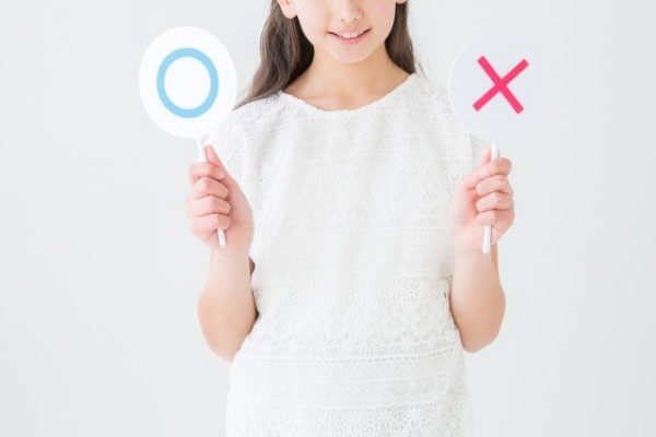私のことかも 当てはまったら要注意 定期テスト前あるある メビウスコラム Kec個別指導メビウス 定期テスト 対策に特化した小学生 中学生 高校生対象の個別指導塾 私のことかも 当てはまったら要注意 定期テスト前あるある メビウスコラム Kec個別指導メビウス 定期テスト 対策に特化した小学生 中学生 高校生対象の個別指導塾