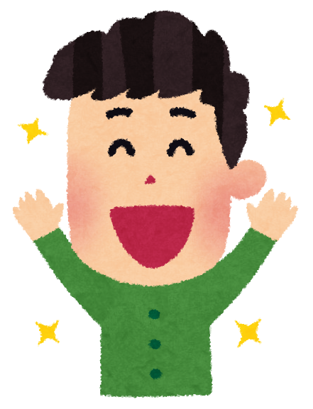 嬉しい時は塾生と一緒に分かち合います 石山本校のブログ Kec個別指導メビウス 定期テスト対策に特化した小学生 中学生 高校生対象の個別指導塾 嬉しい時は塾生と一緒に分かち合います 石山本校のブログ Kec個別指導メビウス 定期テスト対策に特化した小学生 中学生 高校生対象の個別指導塾