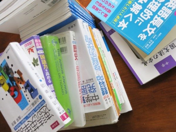 高校受験の勉強を始めるにあたっておすすめの参考書はありますか 小学生 中学生 高校生対象の個別指導塾メビウス