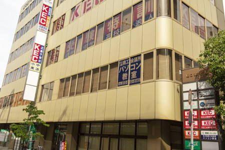 塾 個別塾 KEC寝屋川本校 校舎