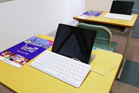 塾 個別塾 KEC寝屋川本校 キュレオスペース